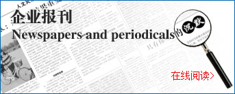 ���(y��)_��(zhu��n)�}_��I(y��)��(b��o)��